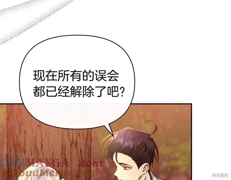 第63话148