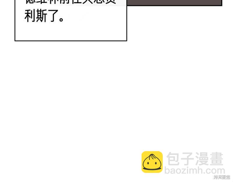 第63话15
