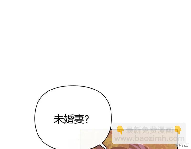 第63话150