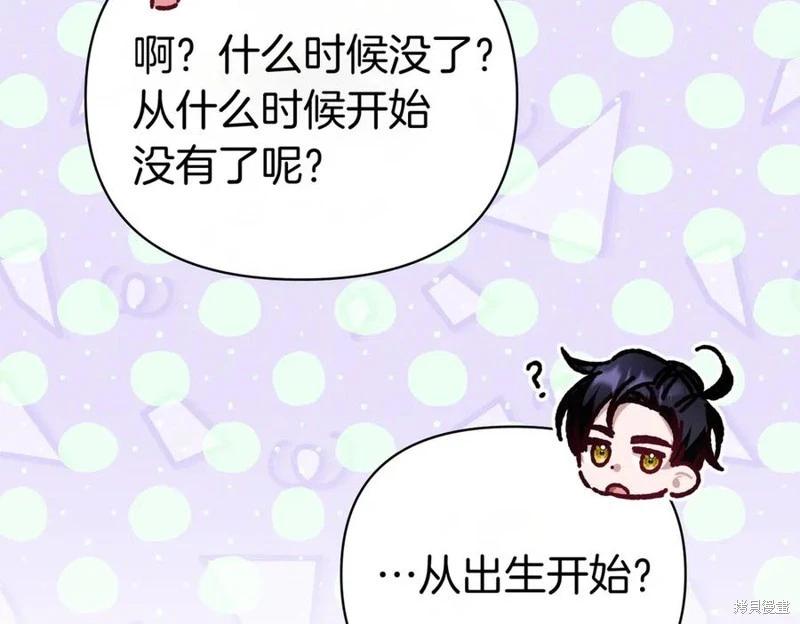 第63话154