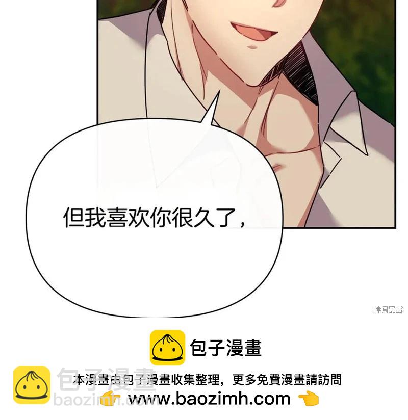 第63话161