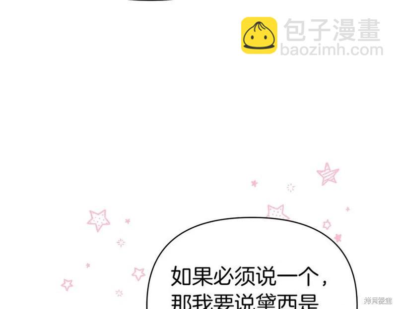 第63话162