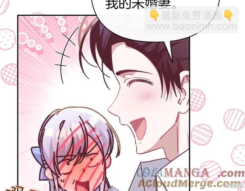 第63话164