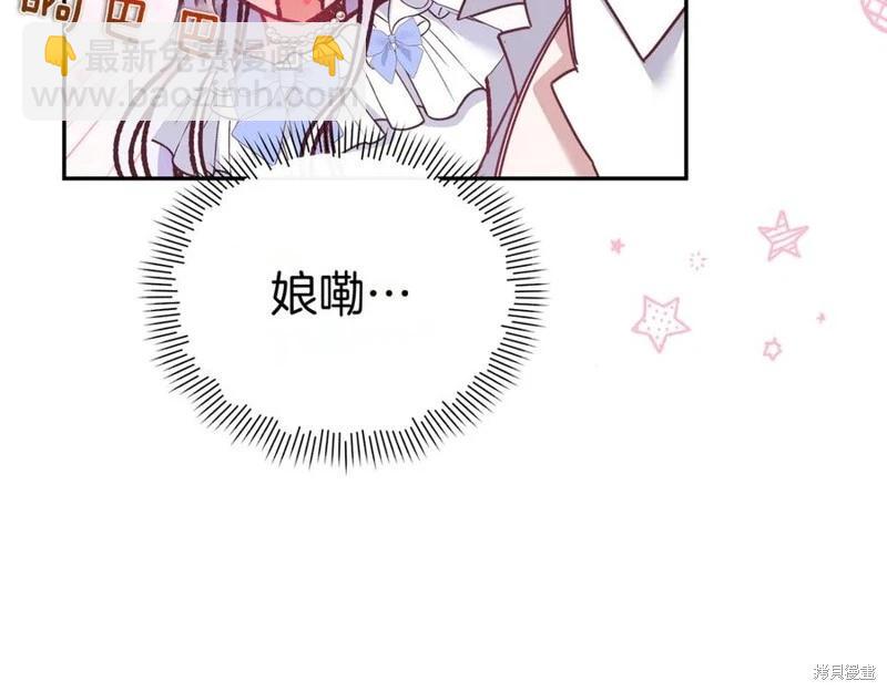 第63话165