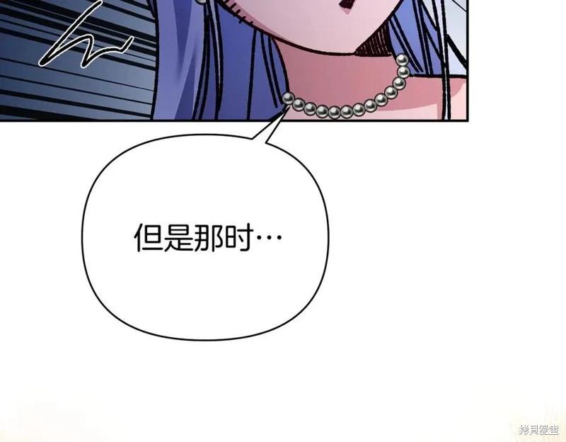 第63话167