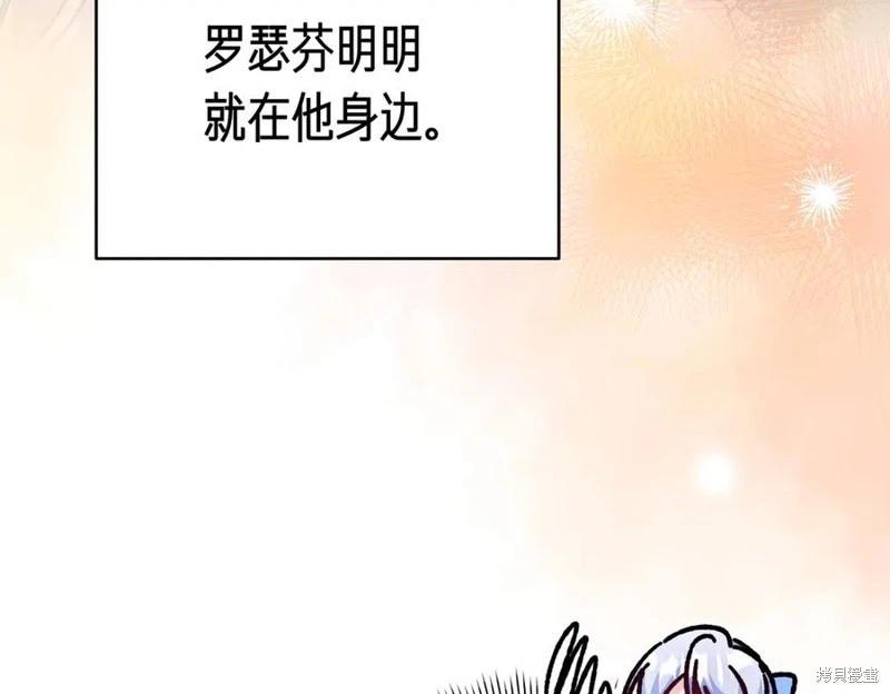 第63话171