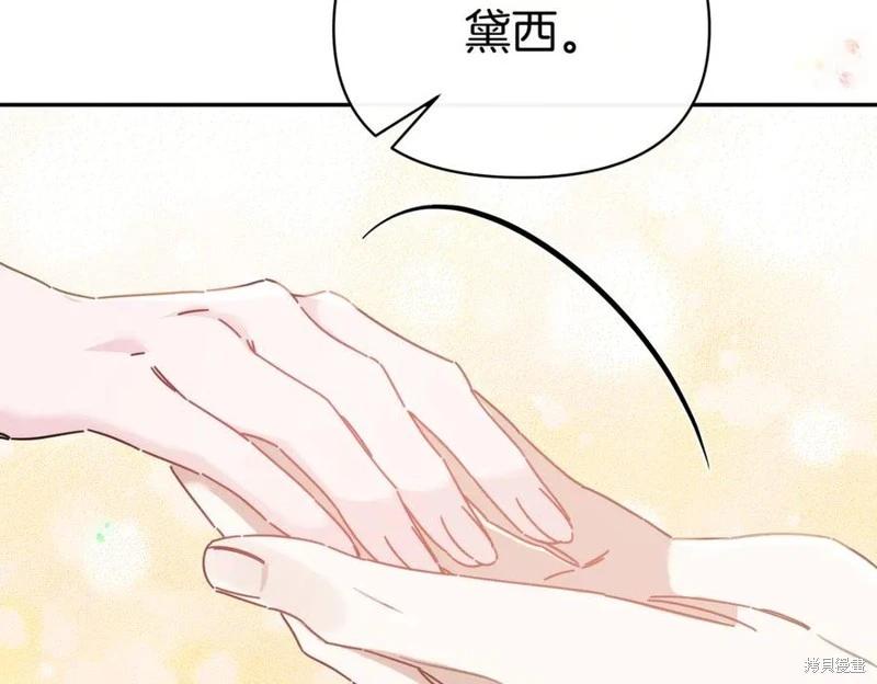 第63话175