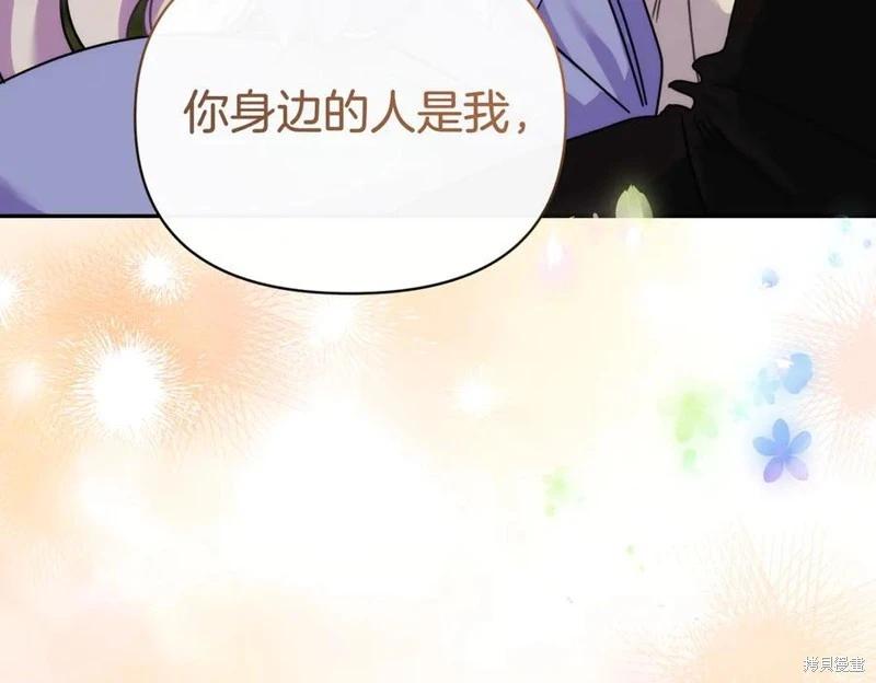 第63话179