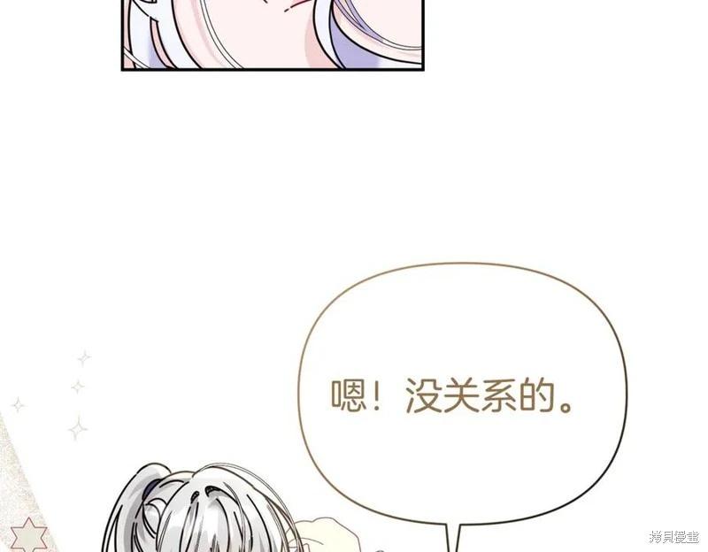 第63话18