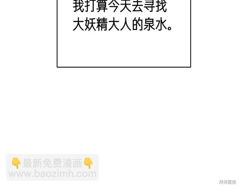 第63话22