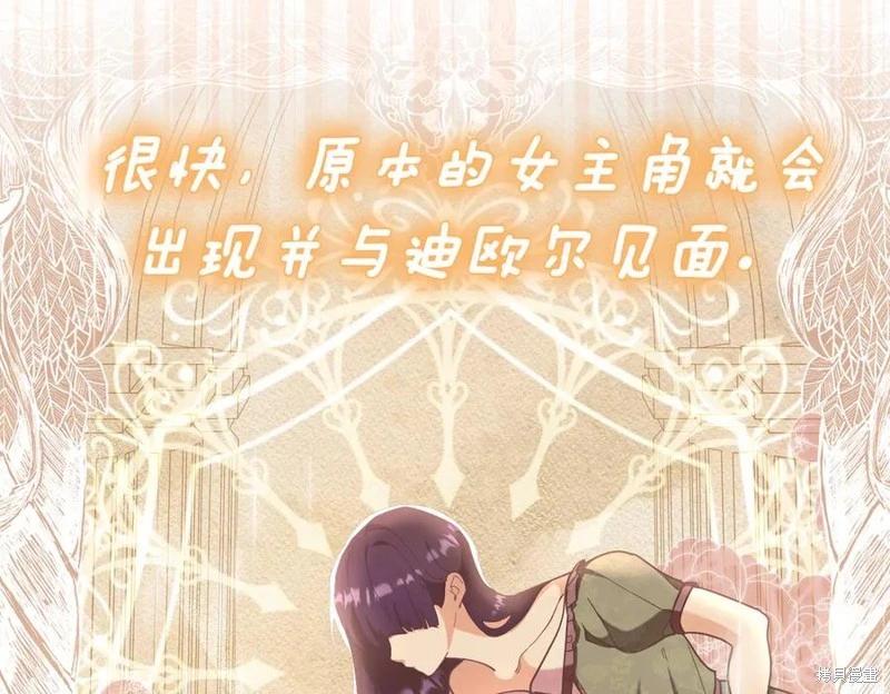 第63话26