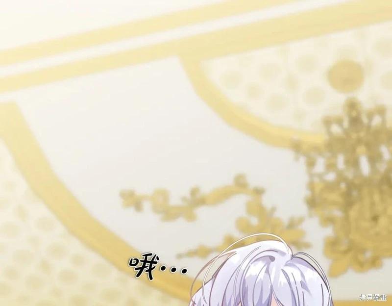 第63话3