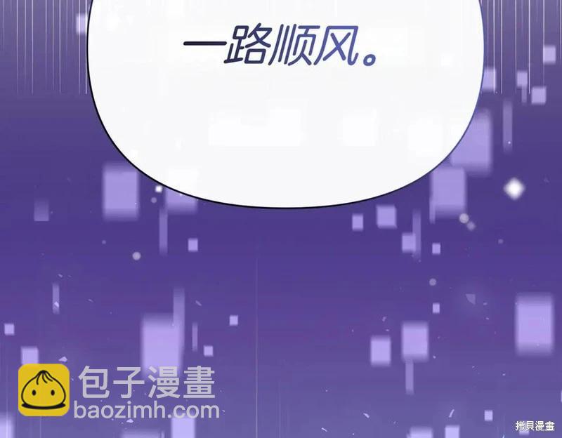 第63话35