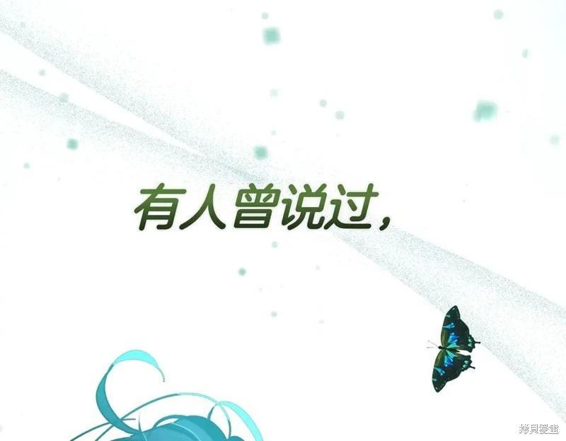 第63话38