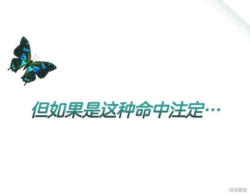 第63话45