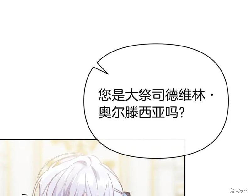 第63话5