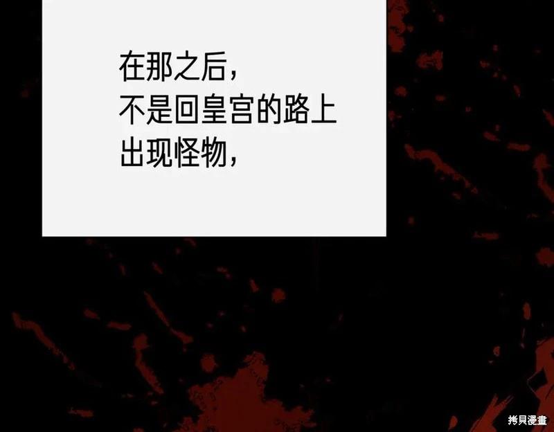 第63话65