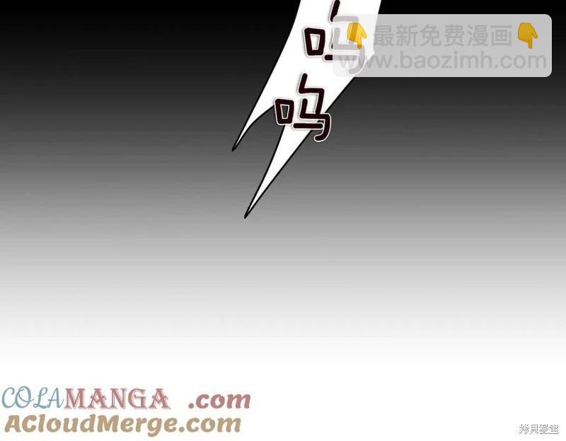 第63话68