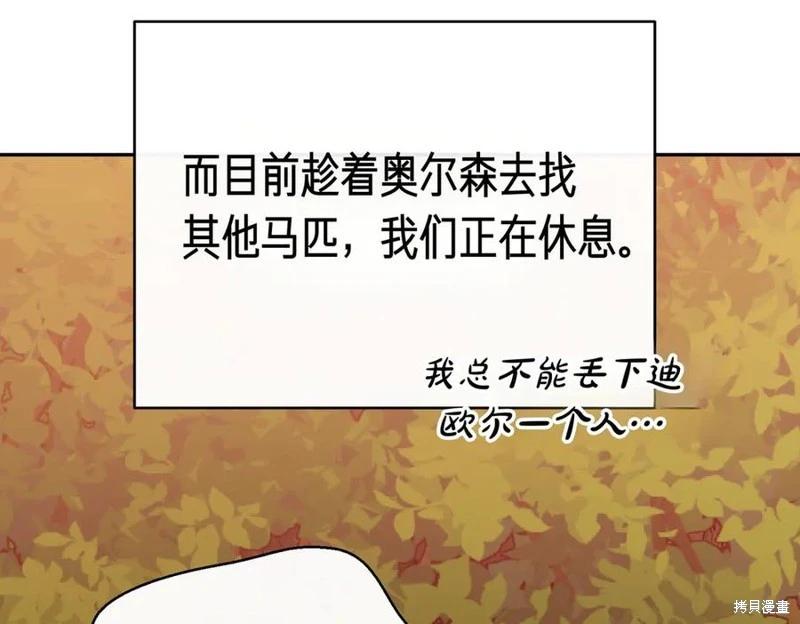 第63话69