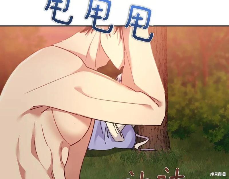 第63话78