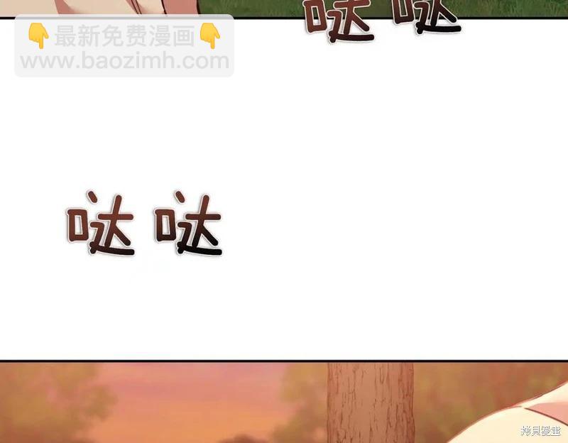 第63话79