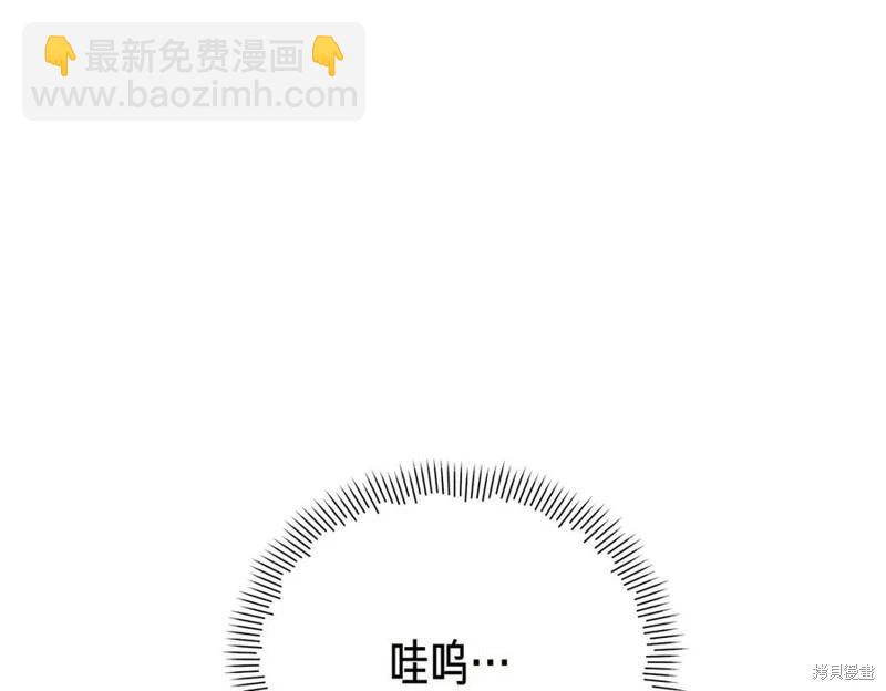 第63话82