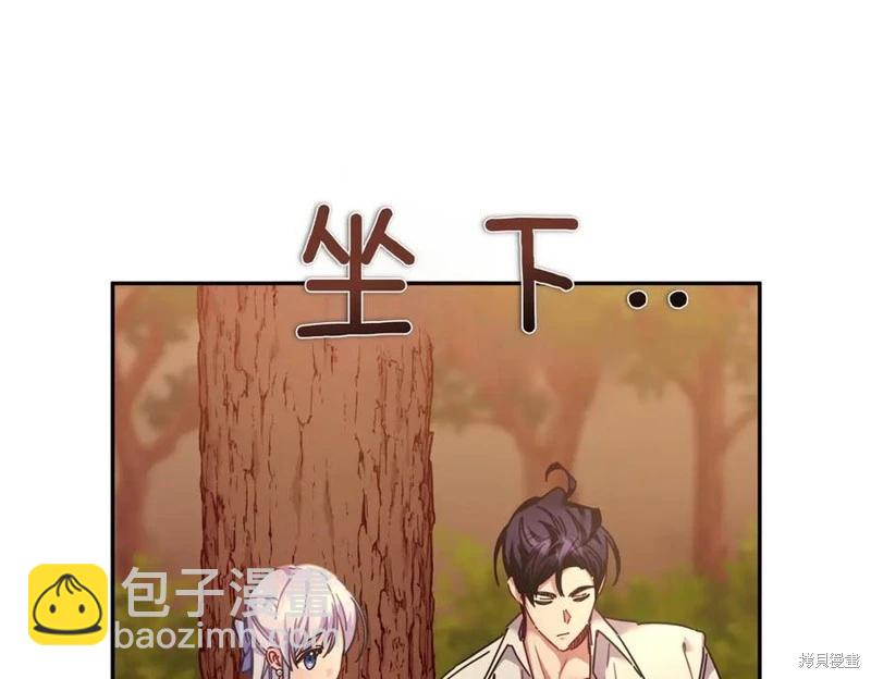 第63话89