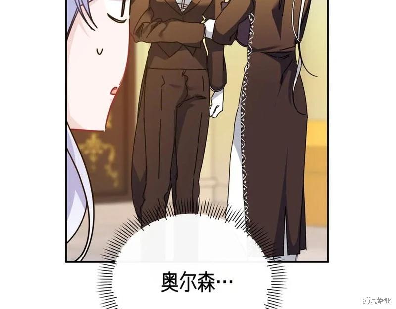 第63话9