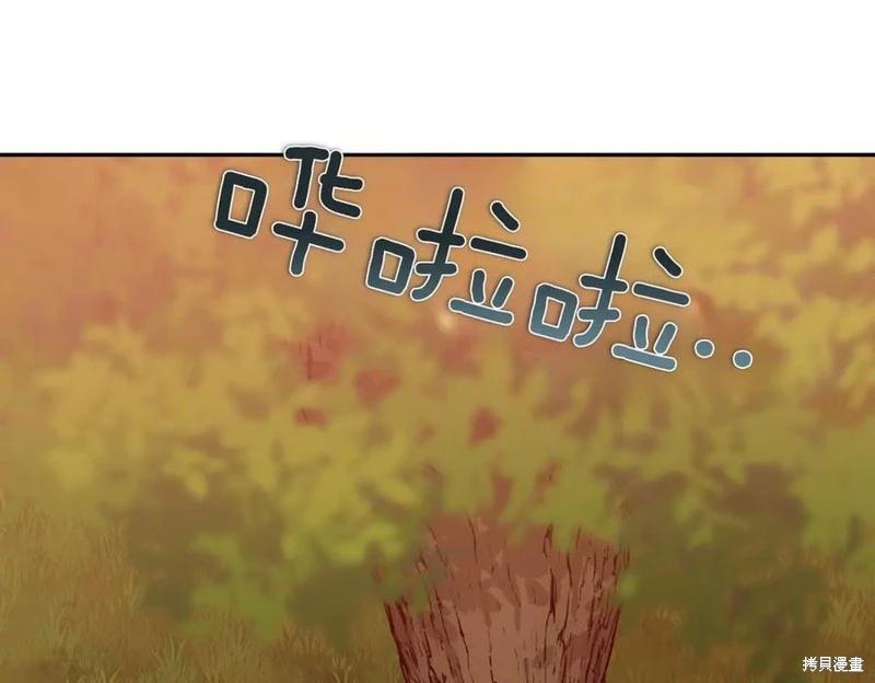第63话91