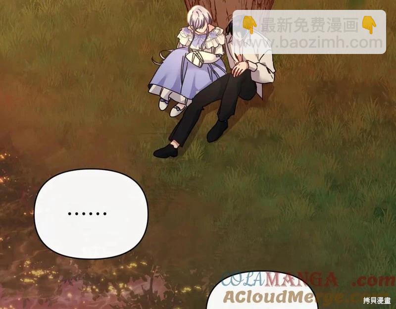 第63话92
