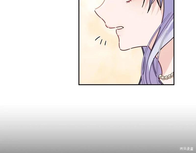 第63话95