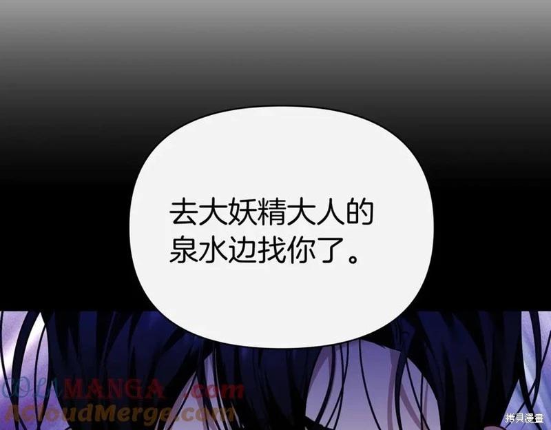 第63话96