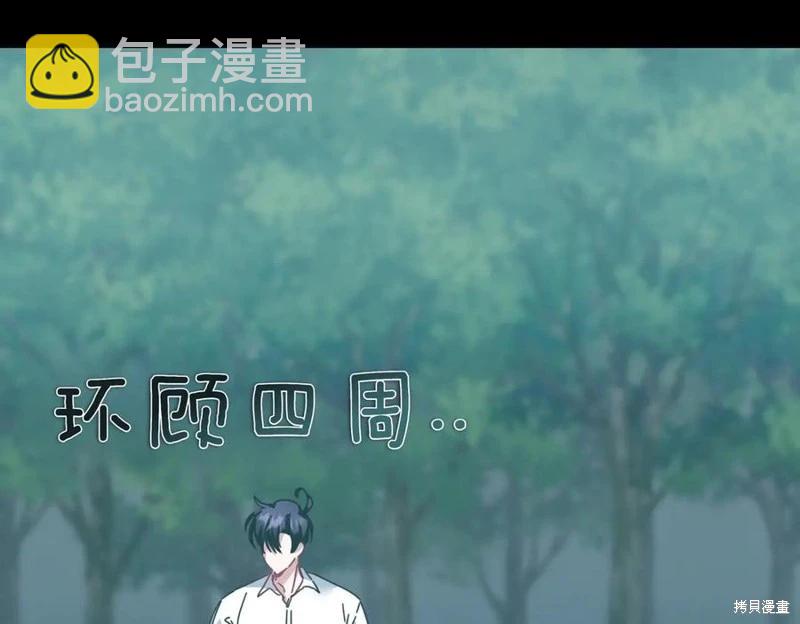 第63话98