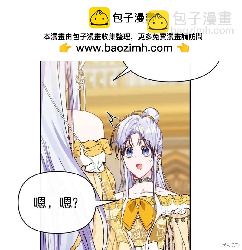 第65话1