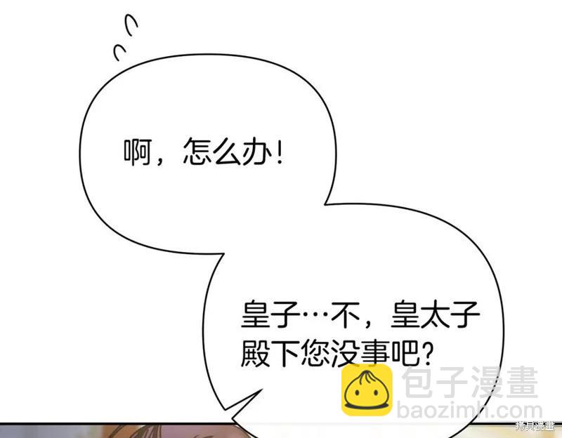 第65话101