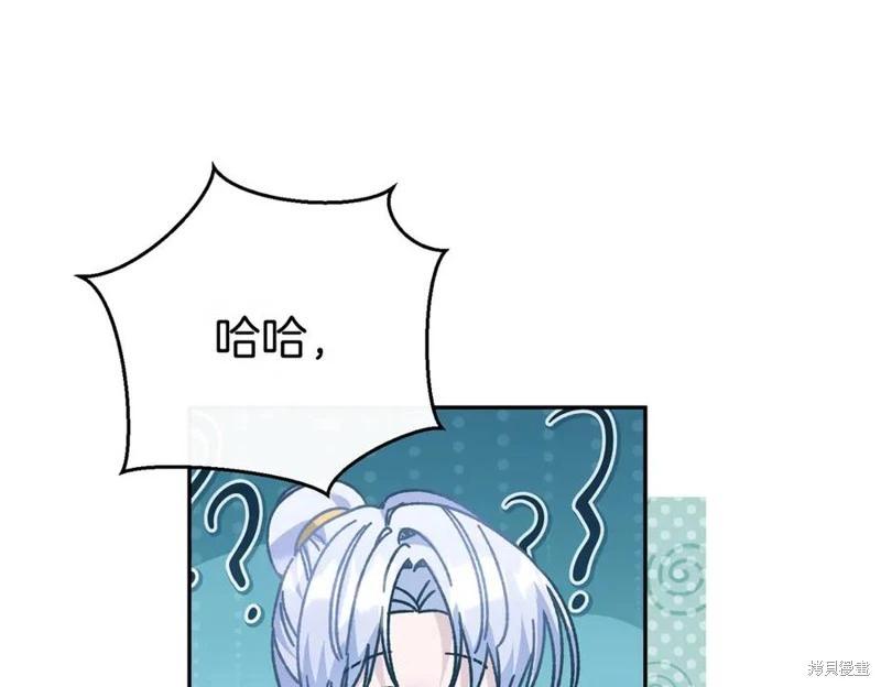 第65话109