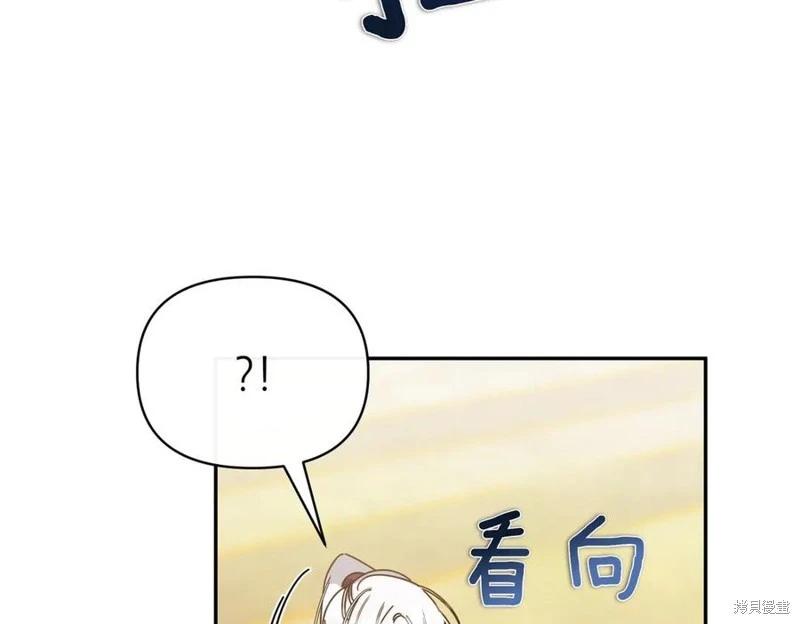 第65话11
