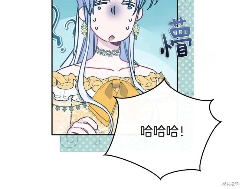 第65话110