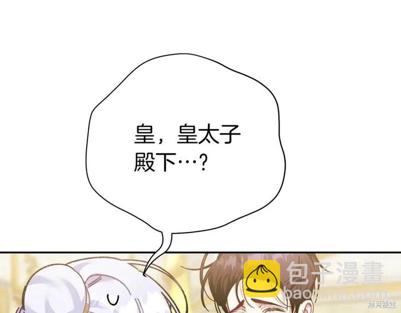 第65话111