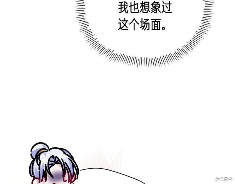 第65话113