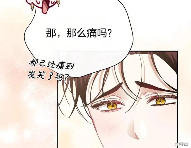 第65话114