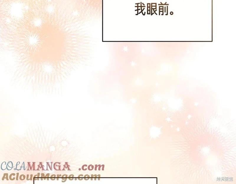 第65话116
