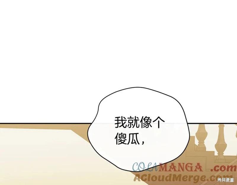 第65话124