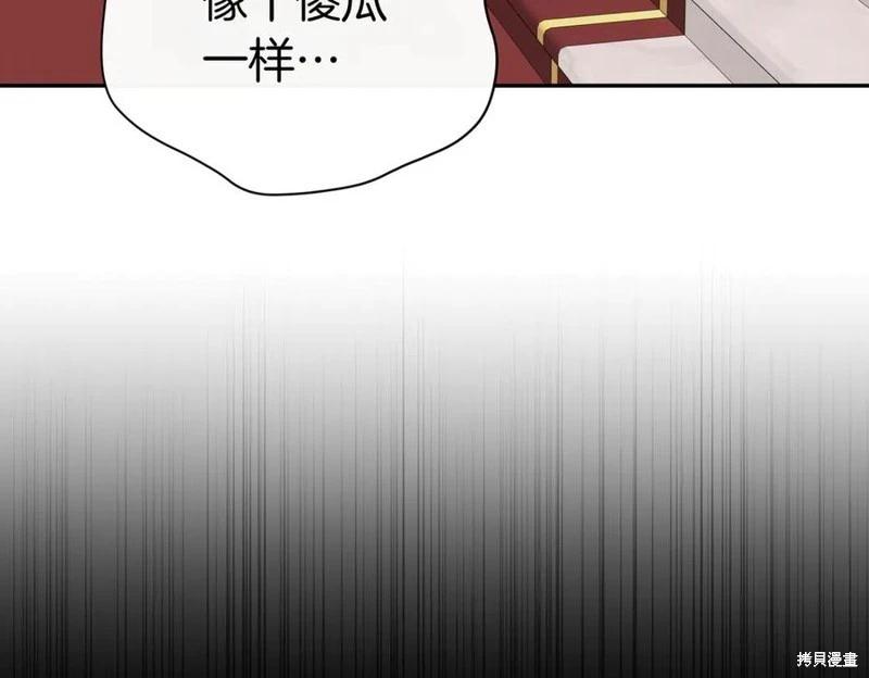 第65话126