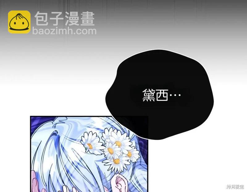 第65话129