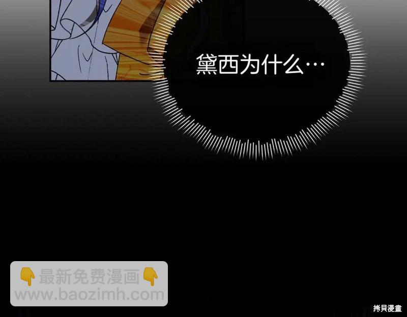 第65话131
