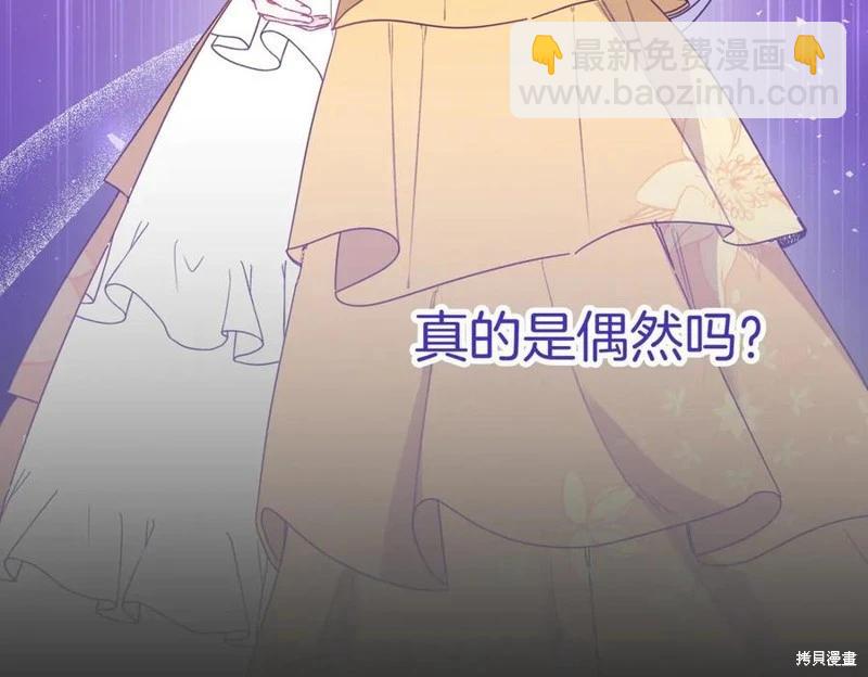 第65话137