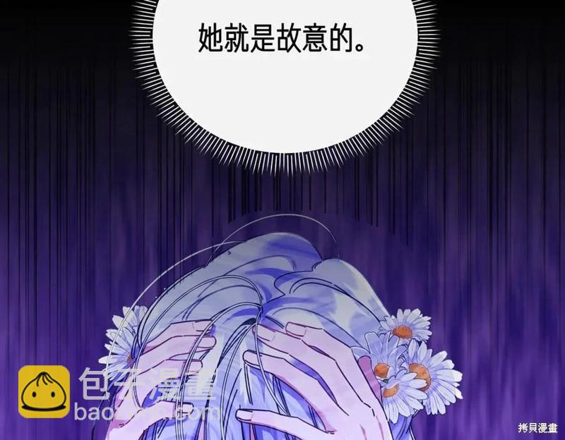第65话139