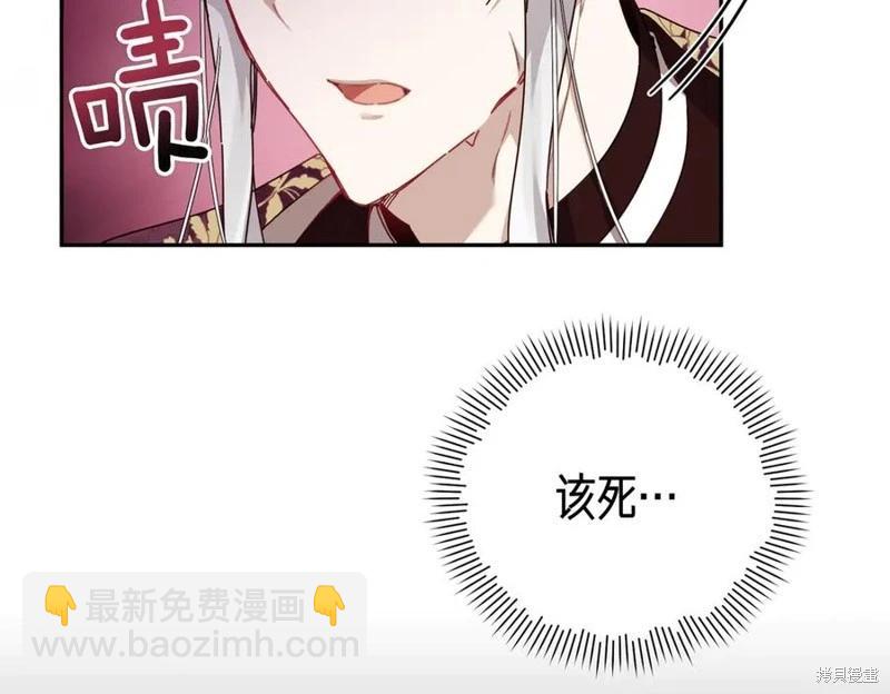 第65话14