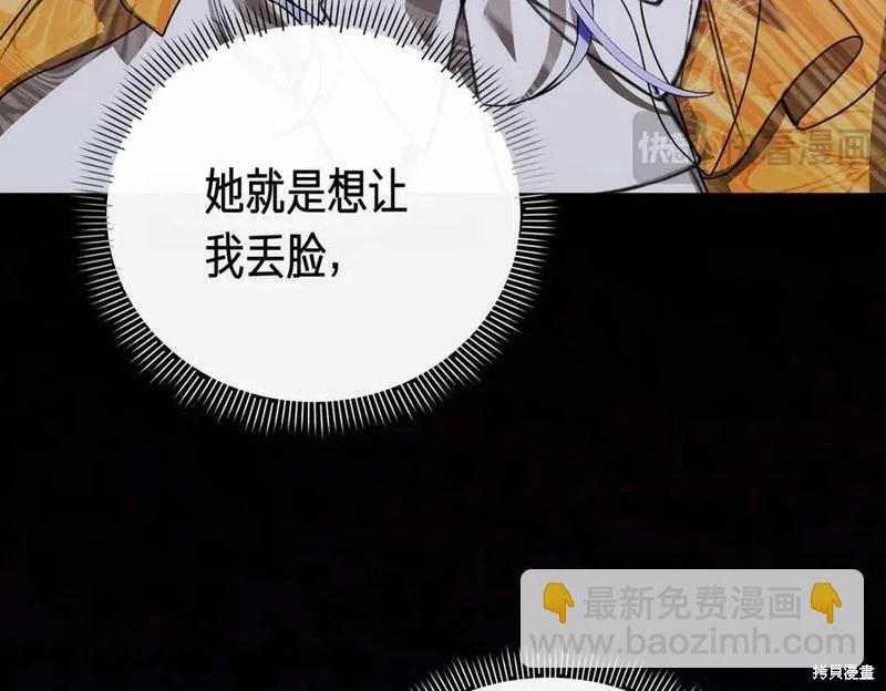 第65话141